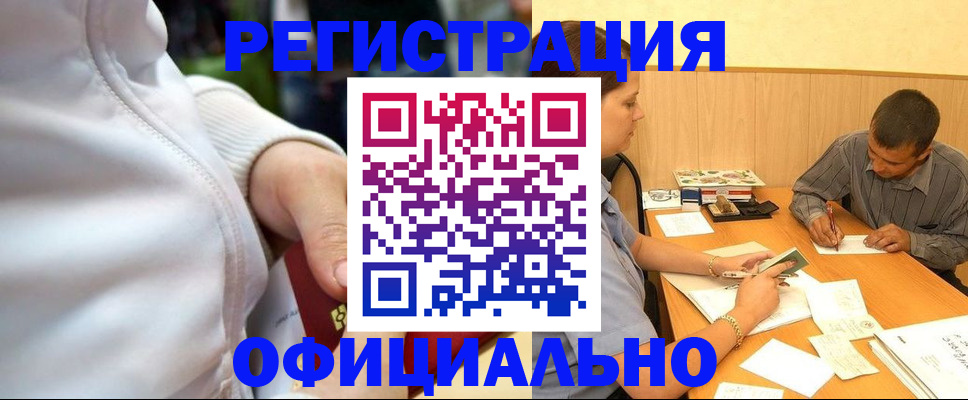 форма 3 в Козловке